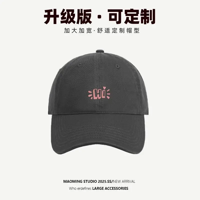 Black 2025 Women's Big Head Baseball Cap with E-RODS Embroidery - Image 16