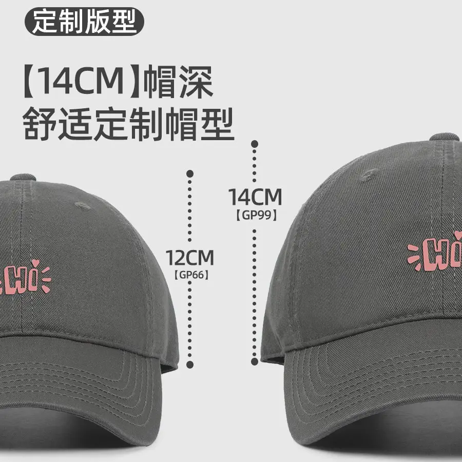 Black 2025 Women's Big Head Baseball Cap with E-RODS Embroidery - Image 17