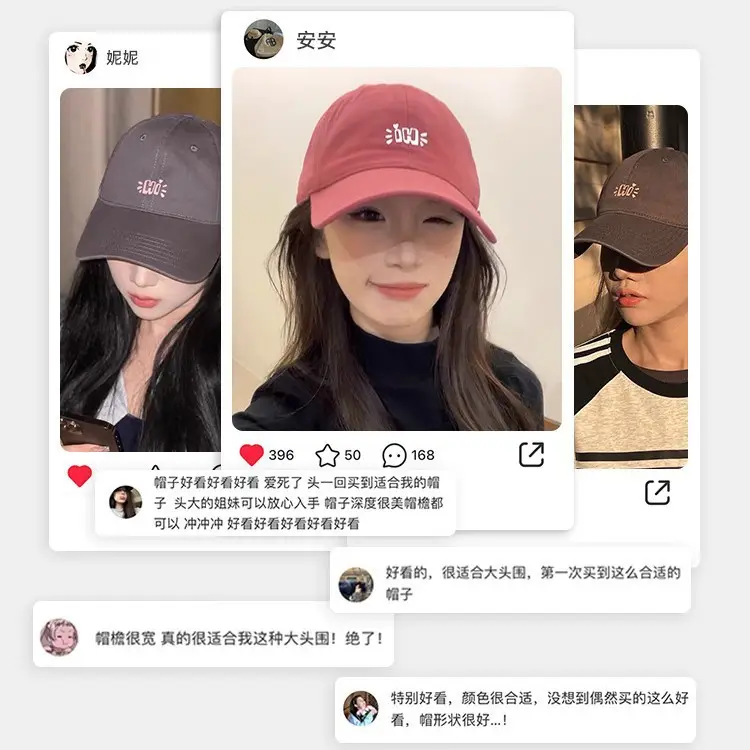 Black 2025 Women's Big Head Baseball Cap with E-RODS Embroidery - Image 18