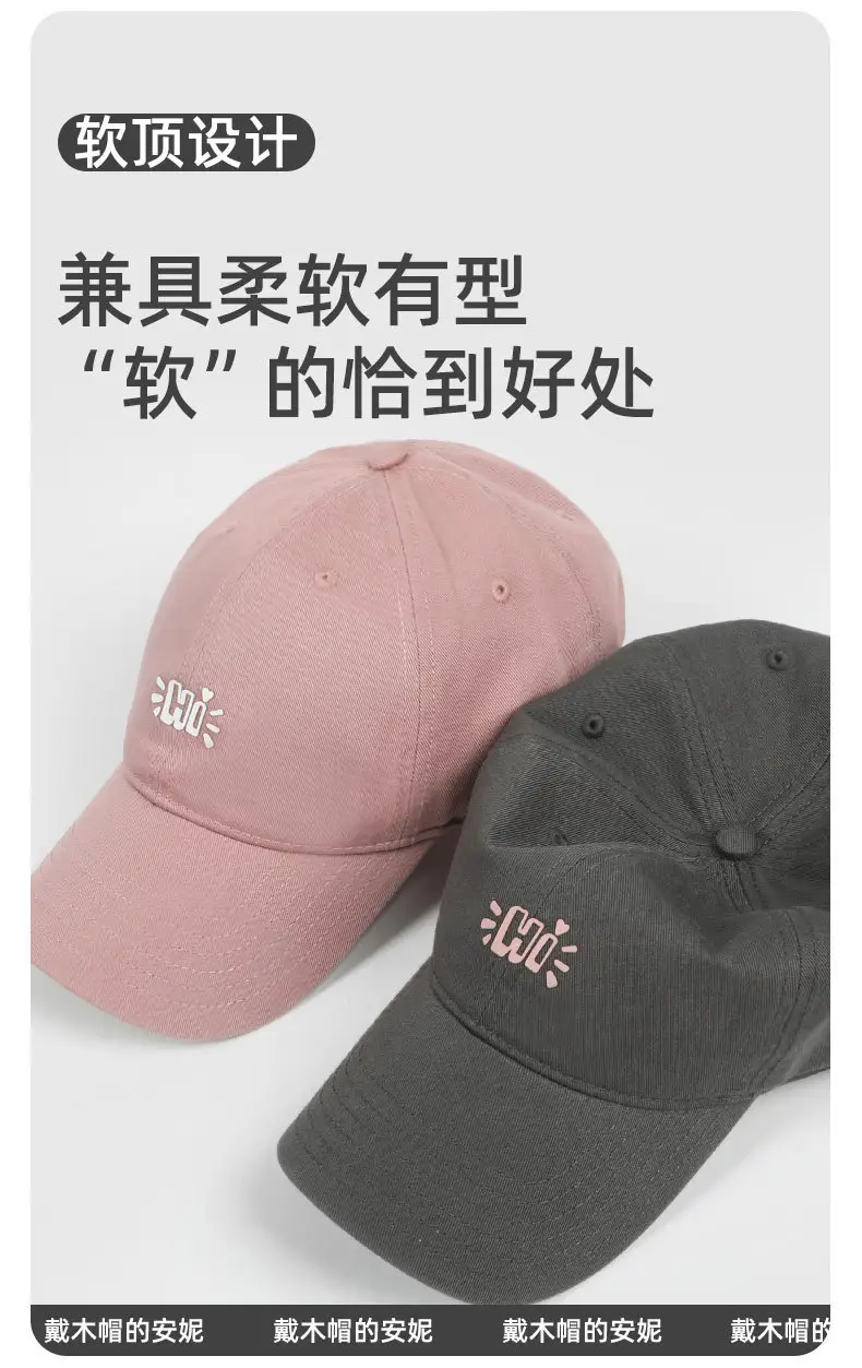 Black 2025 Women's Big Head Baseball Cap with E-RODS Embroidery — feature 10