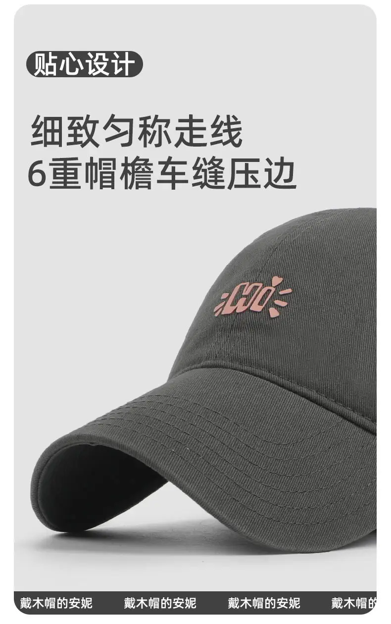 Black 2025 Women's Big Head Baseball Cap with E-RODS Embroidery — feature 11