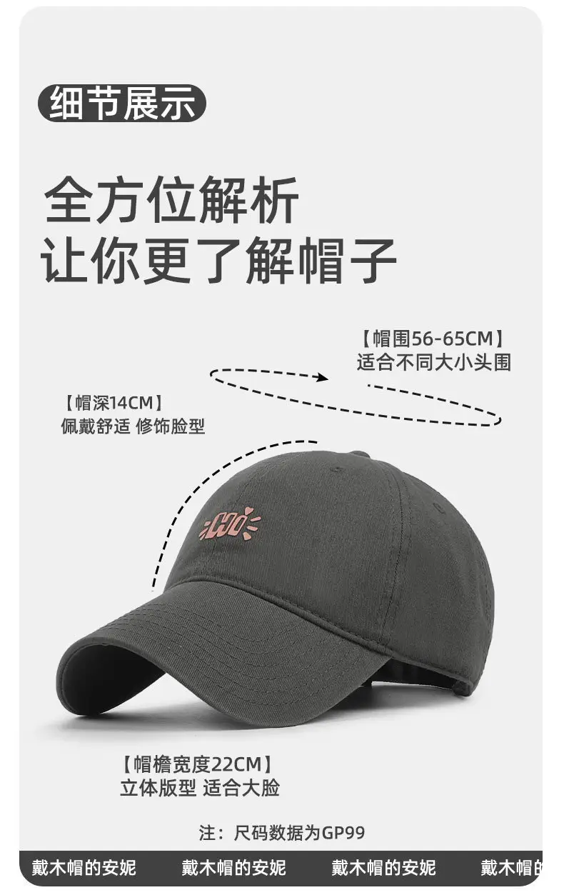 Black 2025 Women's Big Head Baseball Cap with E-RODS Embroidery — feature 14