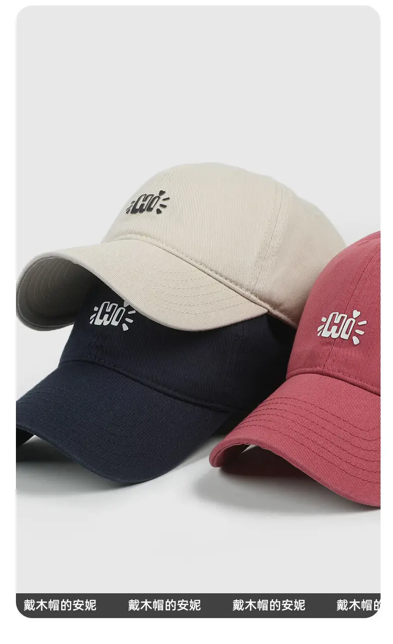 Black 2025 Women's Big Head Baseball Cap with E-RODS Embroidery — feature 21