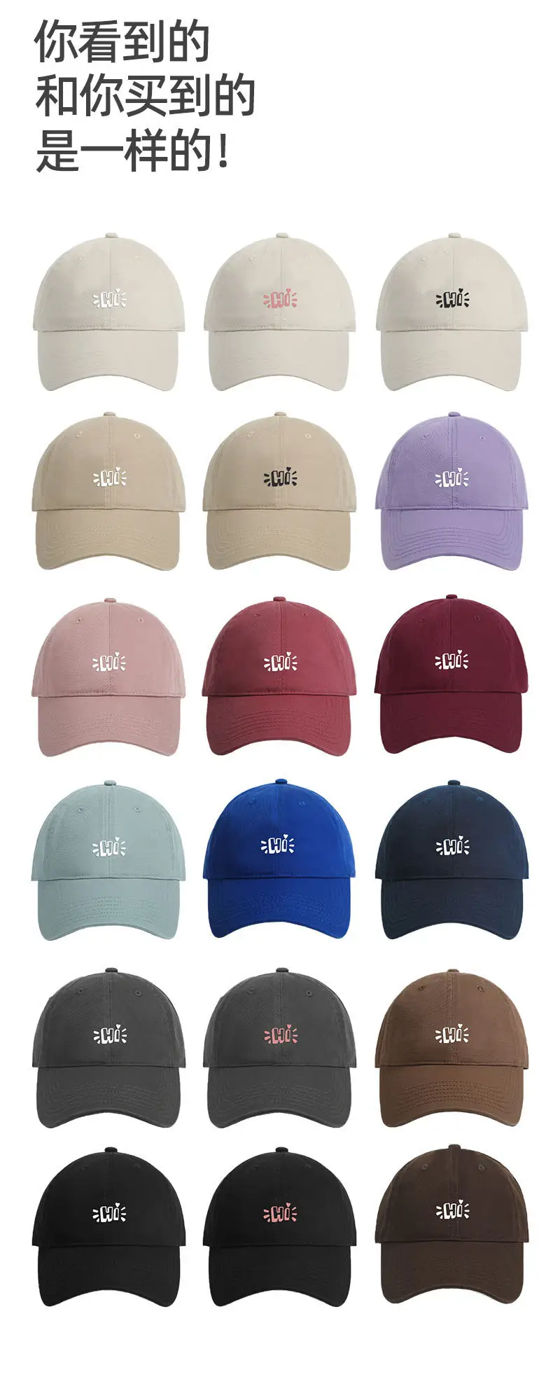 Black 2025 Women's Big Head Baseball Cap with E-RODS Embroidery — feature 22