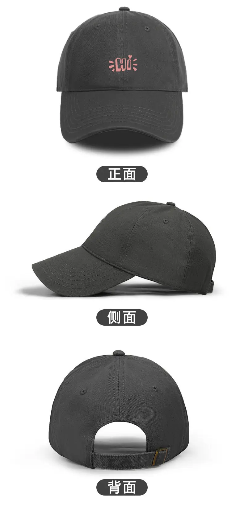 Black 2025 Women's Big Head Baseball Cap with E-RODS Embroidery — feature 23