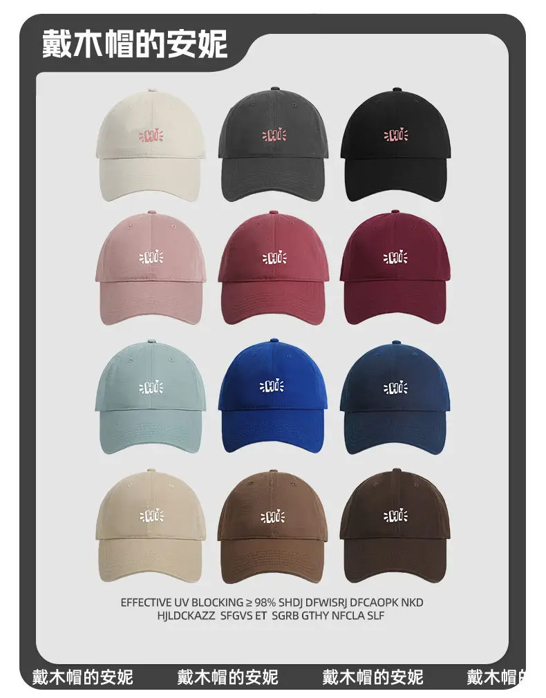 Black 2025 Women's Big Head Baseball Cap with E-RODS Embroidery — feature 3