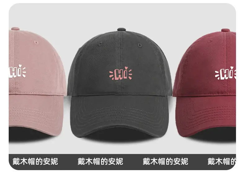 Black 2025 Women's Big Head Baseball Cap with E-RODS Embroidery — feature 4