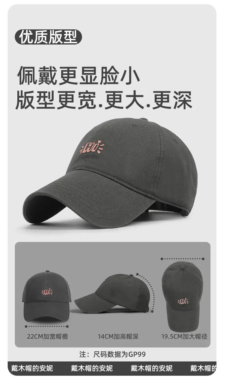 Black 2025 Women's Big Head Baseball Cap with E-RODS Embroidery — feature 7