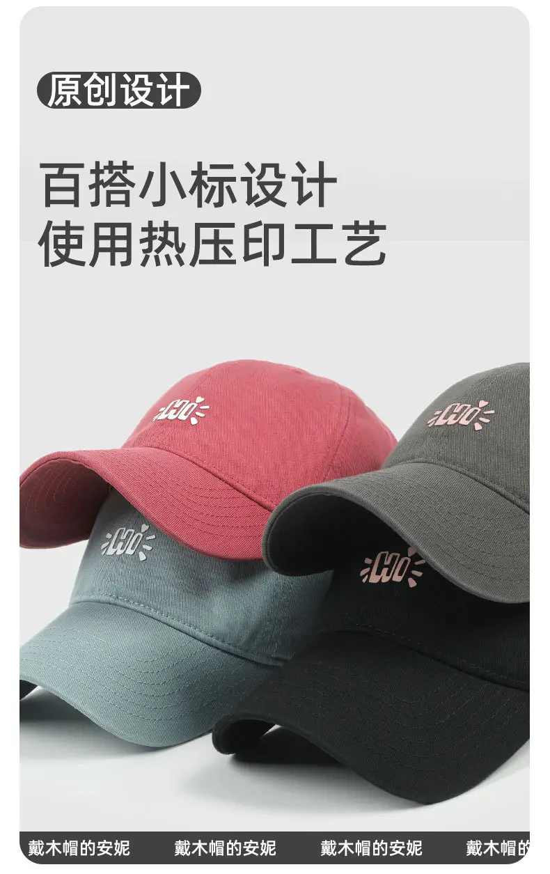 Black 2025 Women's Big Head Baseball Cap with E-RODS Embroidery — feature 9