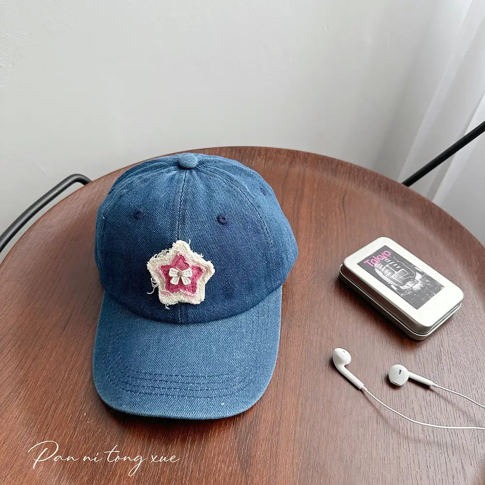 Women Blue Star Embroidered Baseball Cap - Image 2