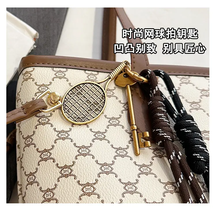 2026 Trendy Tote Bag with Vintage Print & Leather Handles — feature 6