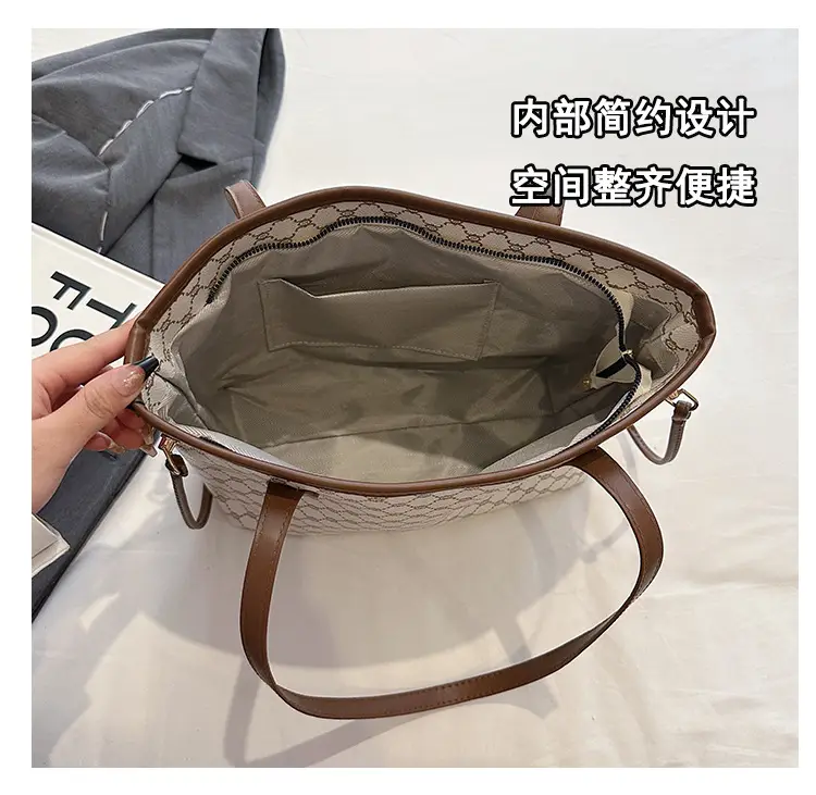 2026 Trendy Tote Bag with Vintage Print & Leather Handles — feature 9