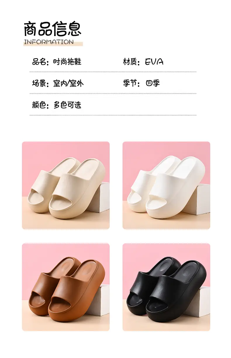 Women Black Thick Platform Slippers Summer β feature 11
