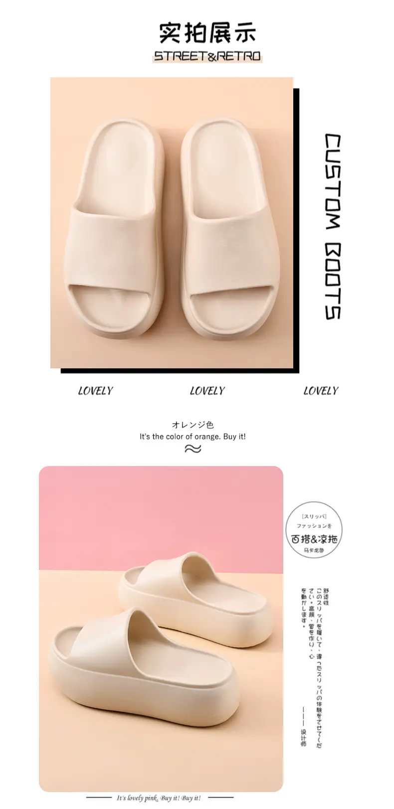 Women Black Thick Platform Slippers Summer β feature 12