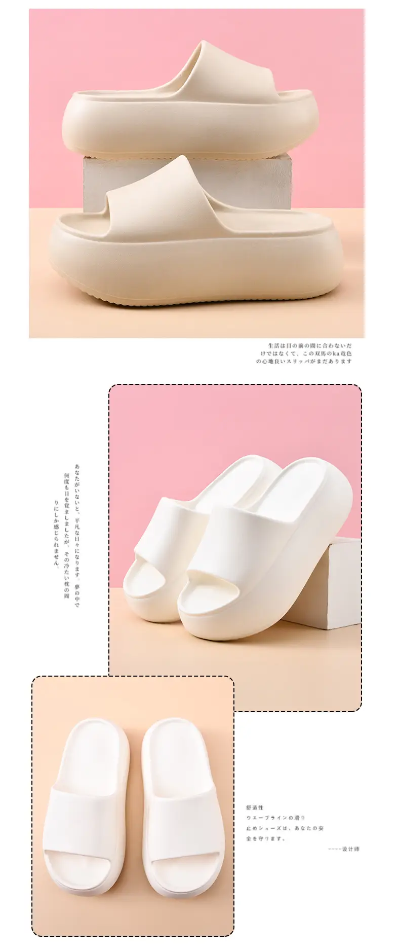 Women Black Thick Platform Slippers Summer β feature 13