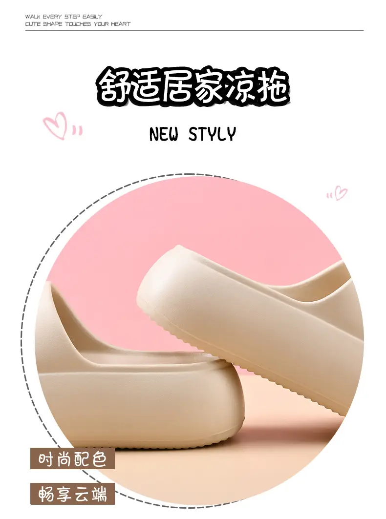 Women Black Thick Platform Slippers Summer β feature 9