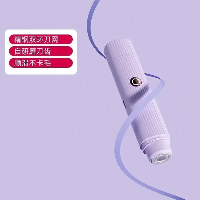 Double-Headed Hair Shaver for Women & Men - Image 2