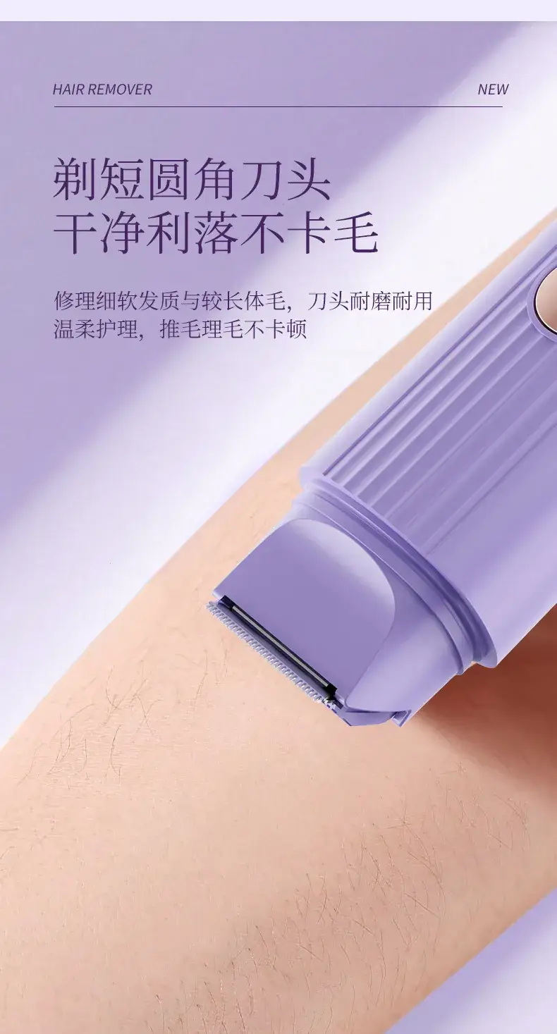 Double-Headed Hair Shaver for Women & Men — feature 12