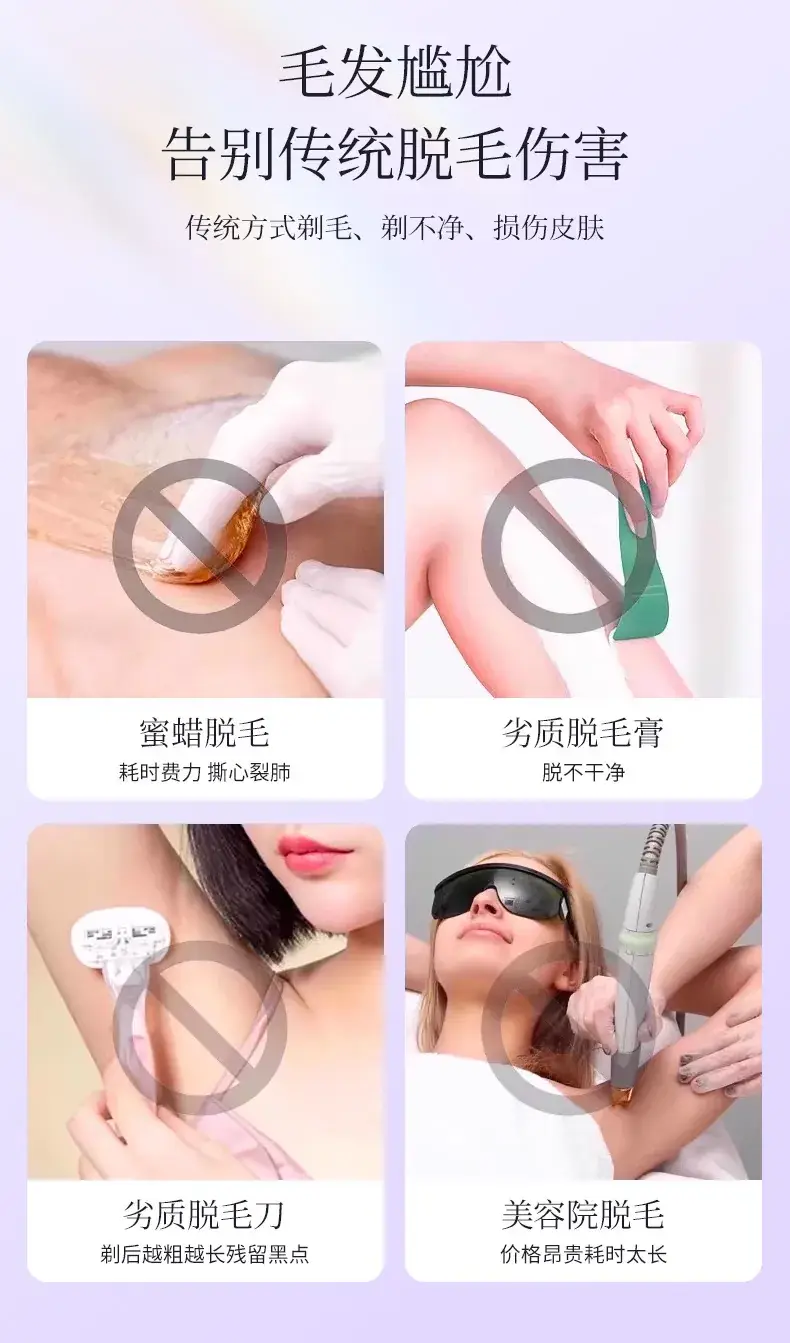 Double-Headed Hair Shaver for Women & Men — feature 8