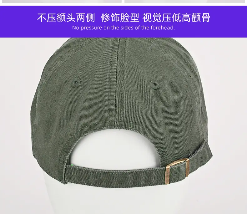 New York Cartoon Cap Black Duckbill Face-Slimming Sunshade — feature 14