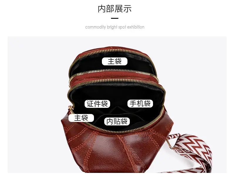 Black Quilted Crossbody Bag for Women — feature 40