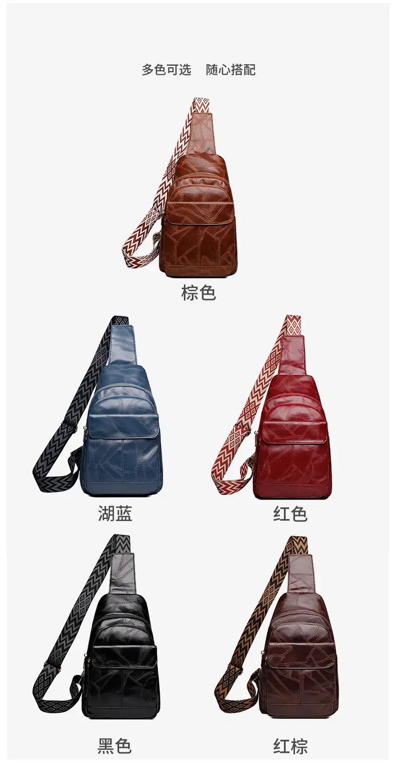 Black Quilted Crossbody Bag for Women — feature 5