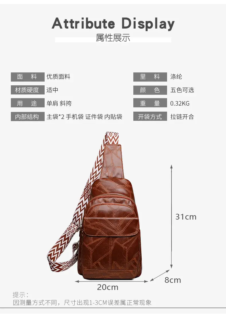 Black Quilted Crossbody Bag for Women — feature 6