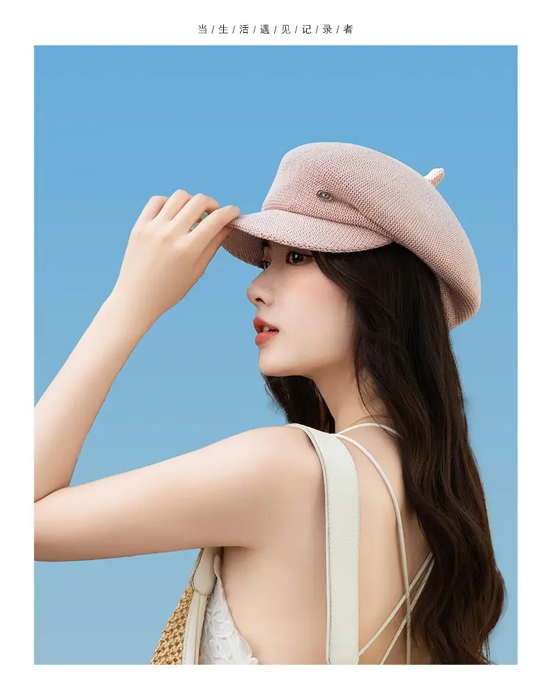 Women's Knitted Beige Cap with Bear Ears Sunshade Hat — feature 20