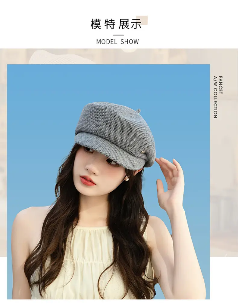 Women's Knitted Beige Cap with Bear Ears Sunshade Hat — feature 6