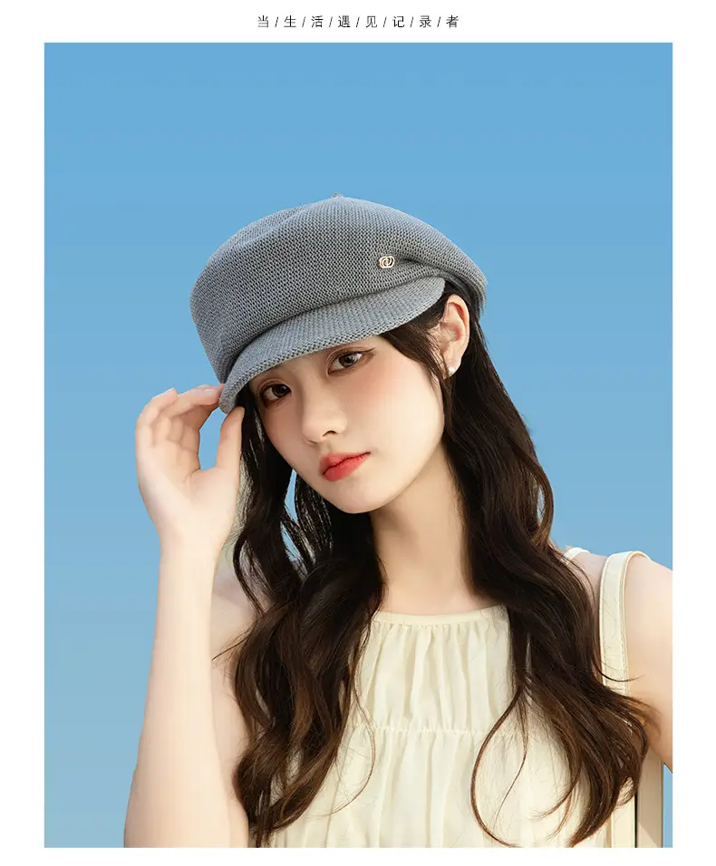 Women's Knitted Beige Cap with Bear Ears Sunshade Hat — feature 7