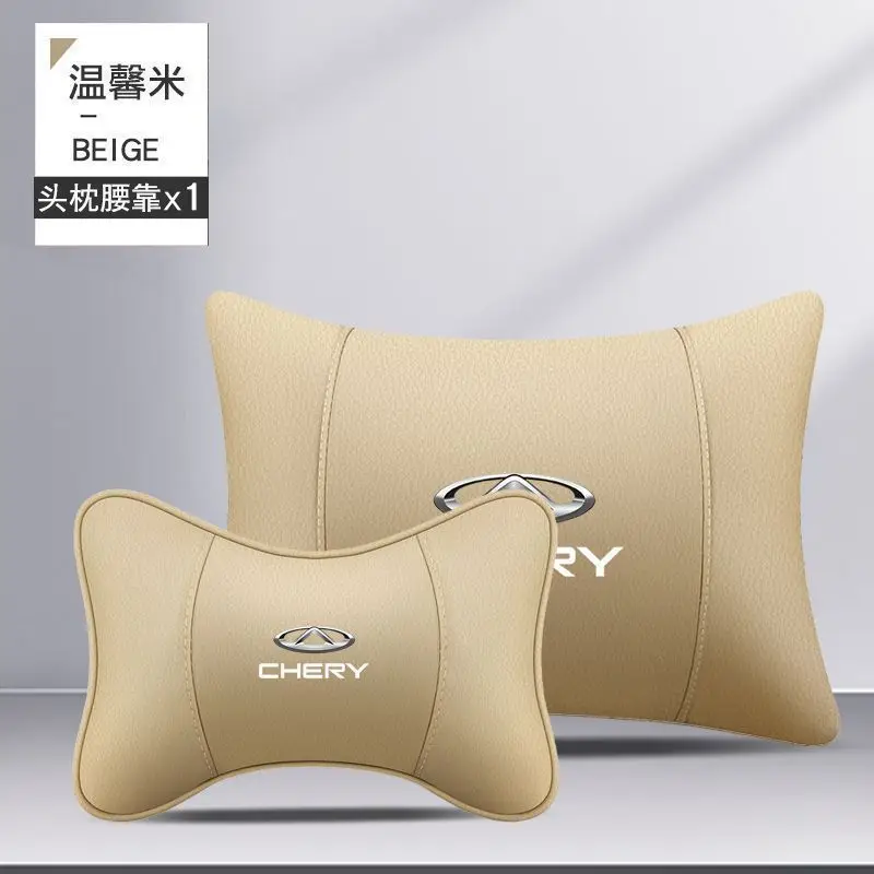 Suitable for Chery Tiggo 8Plus Tiggo 7 Arrizo 5 Tiggo 5X3 Car Headrest Neck Pillow Qq Car Interior
