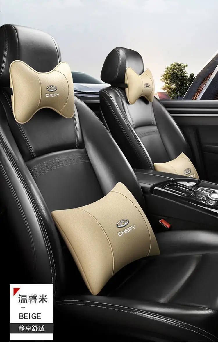Suitable for Chery Tiggo 8Plus Tiggo 7 Arrizo 5 Tiggo 5X3 Car Headrest Neck Pillow Qq Car Interior — feature 13