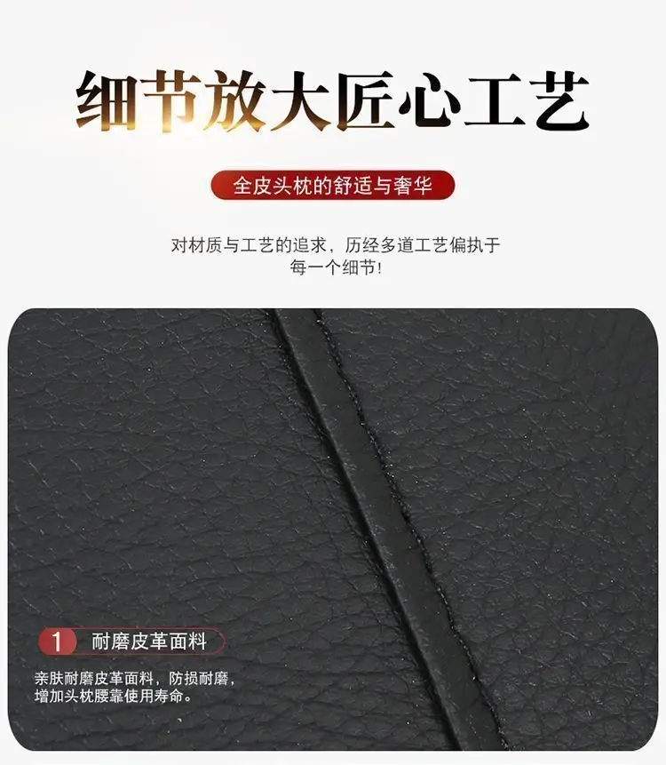 Suitable for Chery Tiggo 8Plus Tiggo 7 Arrizo 5 Tiggo 5X3 Car Headrest Neck Pillow Qq Car Interior — feature 16
