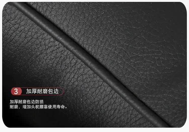 Suitable for Chery Tiggo 8Plus Tiggo 7 Arrizo 5 Tiggo 5X3 Car Headrest Neck Pillow Qq Car Interior — feature 18