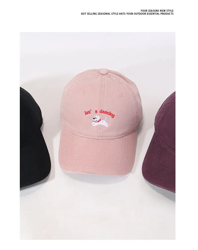 Maroon Embroidered "Let's Puppies" Cap for Girls — feature 3
