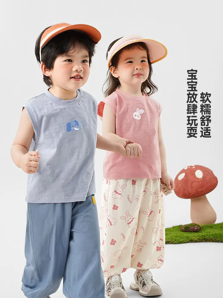 Kaka Panda Boys Vest Sleeveless Baby Girls Summer Wear - Image 6