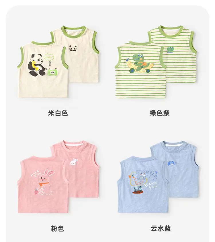 Kaka Panda Boys Vest Sleeveless Baby Girls Summer Wear — feature 13