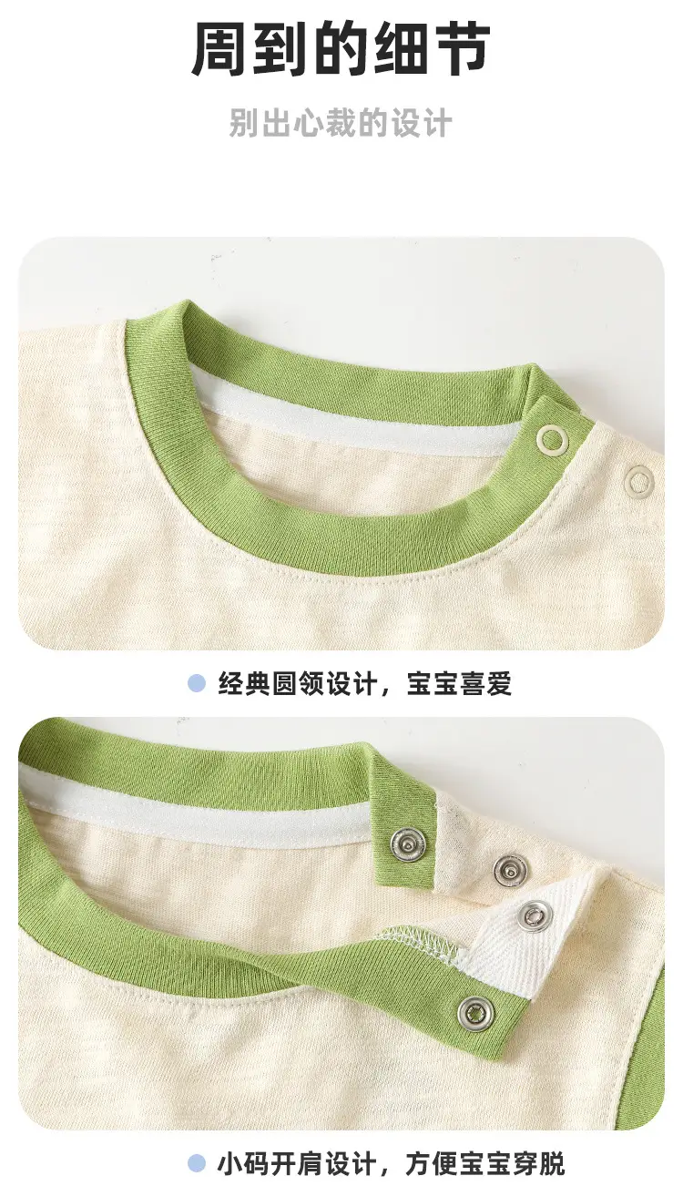 Kaka Panda Boys Vest Sleeveless Baby Girls Summer Wear — feature 14