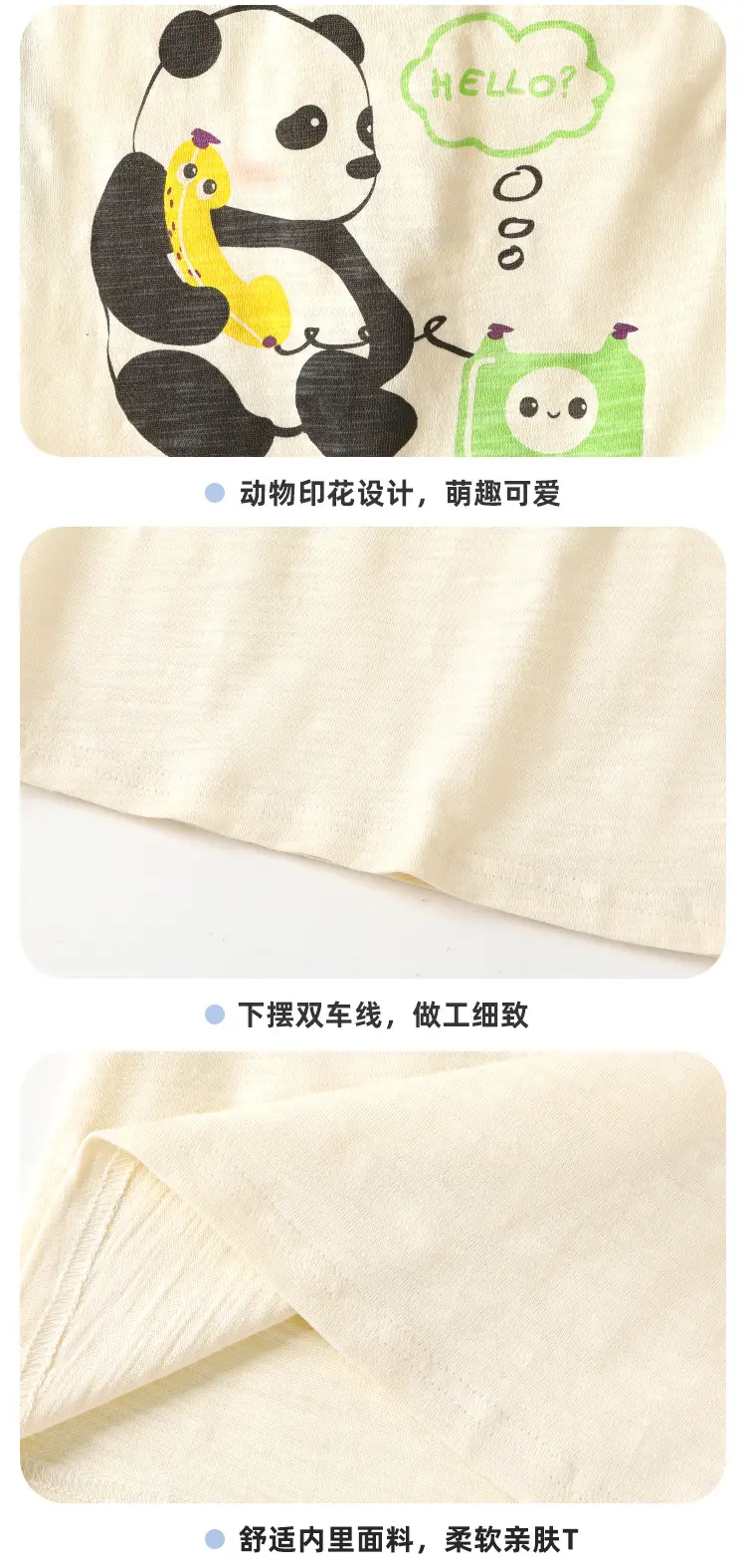 Kaka Panda Boys Vest Sleeveless Baby Girls Summer Wear — feature 16