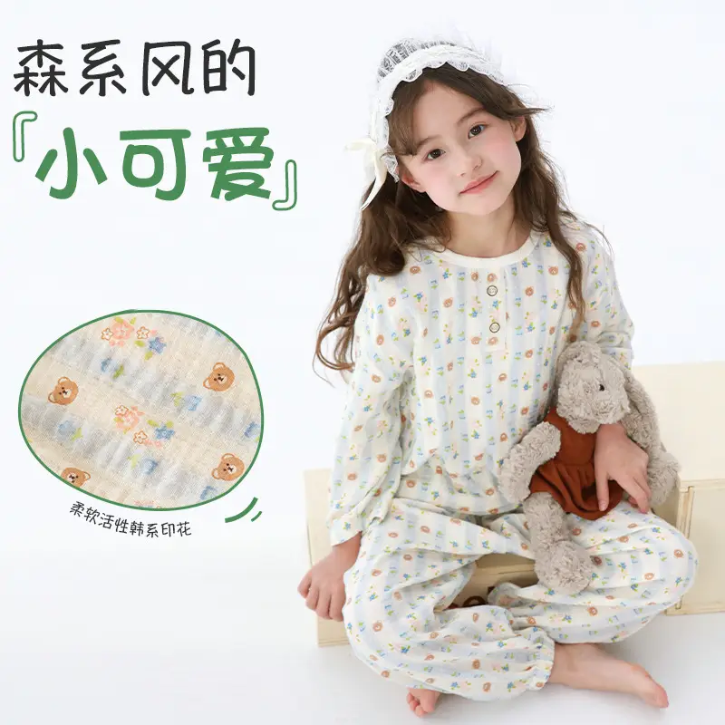 Children's Pajamas Spring and Summer Cotton Home Clothes suit New Boys and Girls Spring Clothes Baby Summer Gauze Long Sleeve