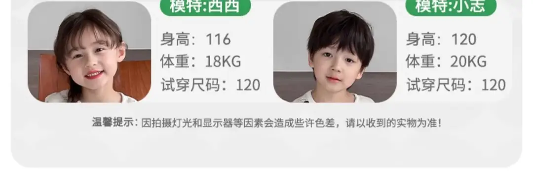 Children's Pajamas Spring and Summer Cotton Home Clothes suit New Boys and Girls Spring Clothes Baby Summer Gauze Long Sleeve — feature 13