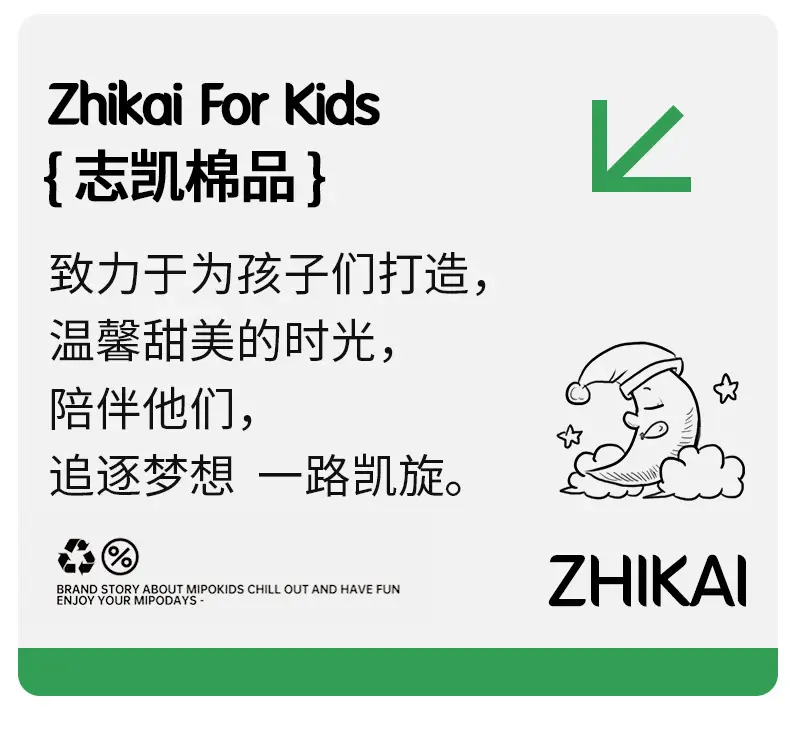 Children's Pajamas Spring and Summer Cotton Home Clothes suit New Boys and Girls Spring Clothes Baby Summer Gauze Long Sleeve — feature 19