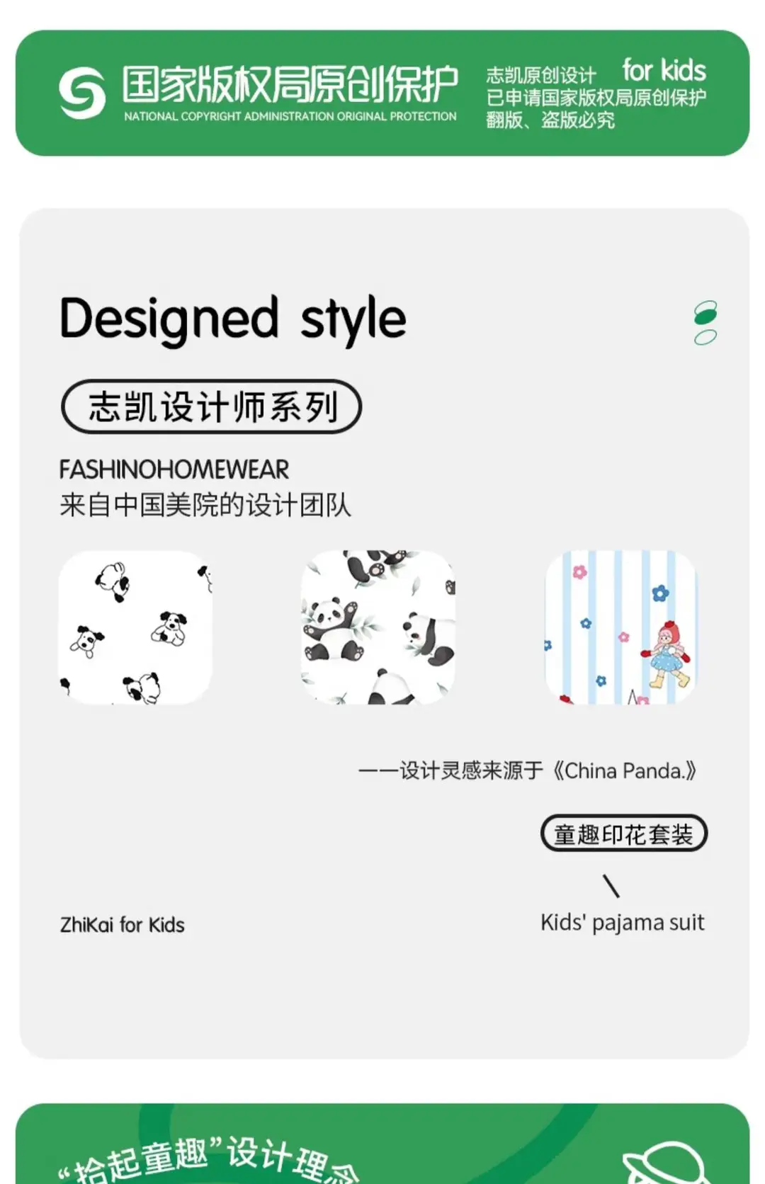 Children's Pajamas Spring and Summer Cotton Home Clothes suit New Boys and Girls Spring Clothes Baby Summer Gauze Long Sleeve — feature 2