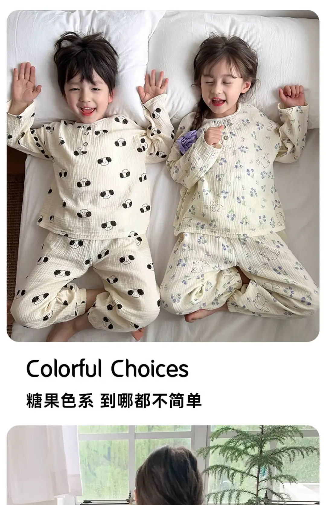 Children's Pajamas Spring and Summer Cotton Home Clothes suit New Boys and Girls Spring Clothes Baby Summer Gauze Long Sleeve — feature 6