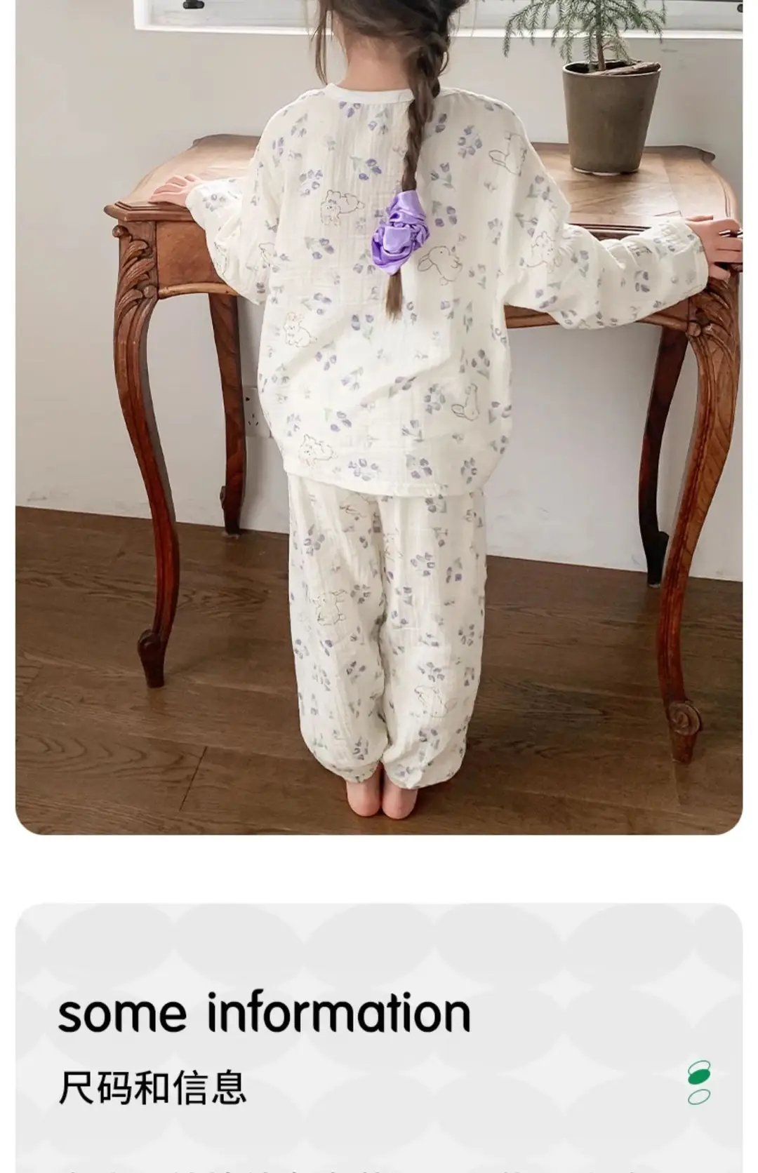 Children's Pajamas Spring and Summer Cotton Home Clothes suit New Boys and Girls Spring Clothes Baby Summer Gauze Long Sleeve — feature 7