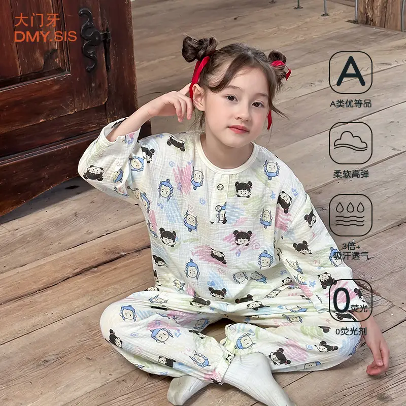 Children's Pajamas Spring and Summer Cotton Home Clothes suit New Boys and Girls Spring Clothes Baby Summer Gauze Long Sleeve
