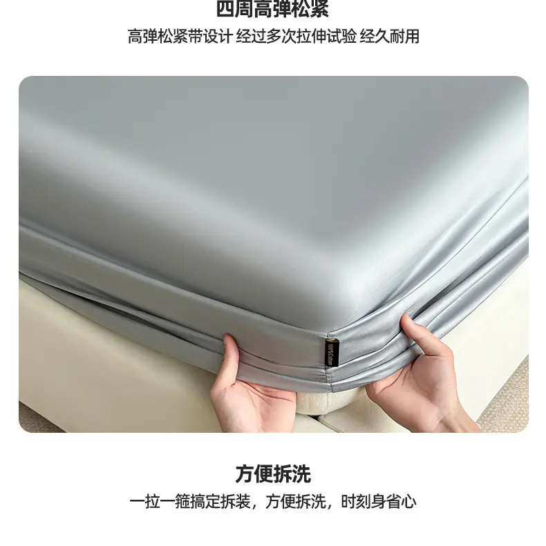 Light Luxury and High-End Feel Long-Staple Cotton Fitted Sheet, Single Piece, All-Cotton Mattress Protector, Pure Cotton Full-Cover Bed Cover, Bedding Supplies — feature 11