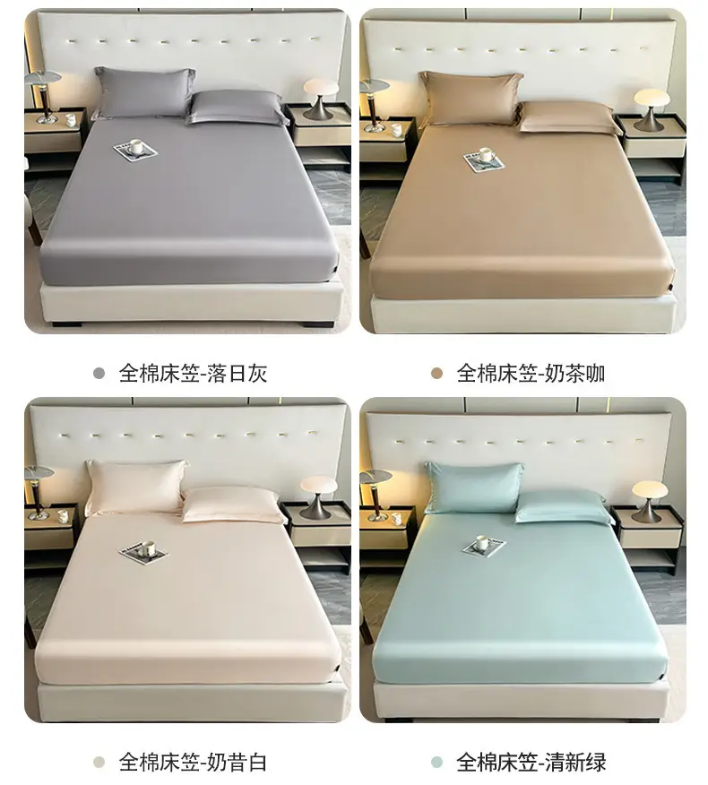 Light Luxury and High-End Feel Long-Staple Cotton Fitted Sheet, Single Piece, All-Cotton Mattress Protector, Pure Cotton Full-Cover Bed Cover, Bedding Supplies — feature 14