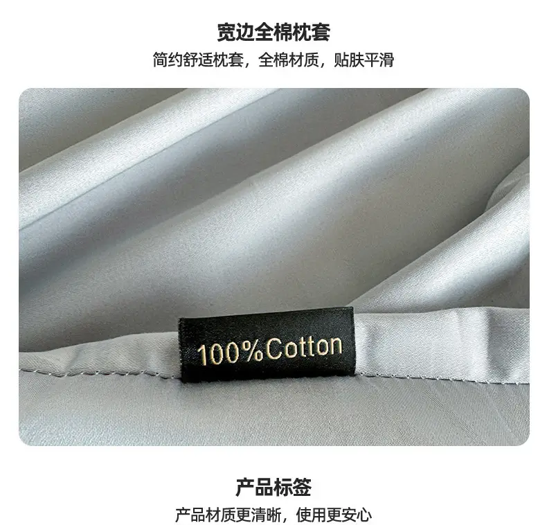 Light Luxury and High-End Feel Long-Staple Cotton Fitted Sheet, Single Piece, All-Cotton Mattress Protector, Pure Cotton Full-Cover Bed Cover, Bedding Supplies — feature 18