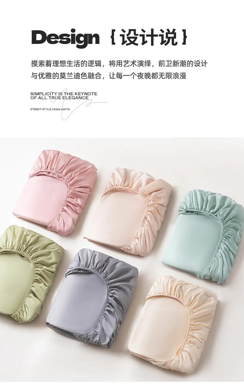 Light Luxury and High-End Feel Long-Staple Cotton Fitted Sheet, Single Piece, All-Cotton Mattress Protector, Pure Cotton Full-Cover Bed Cover, Bedding Supplies — feature 2